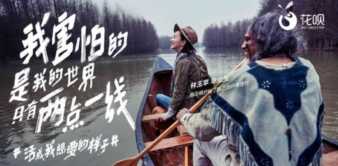怎么关闭花呗