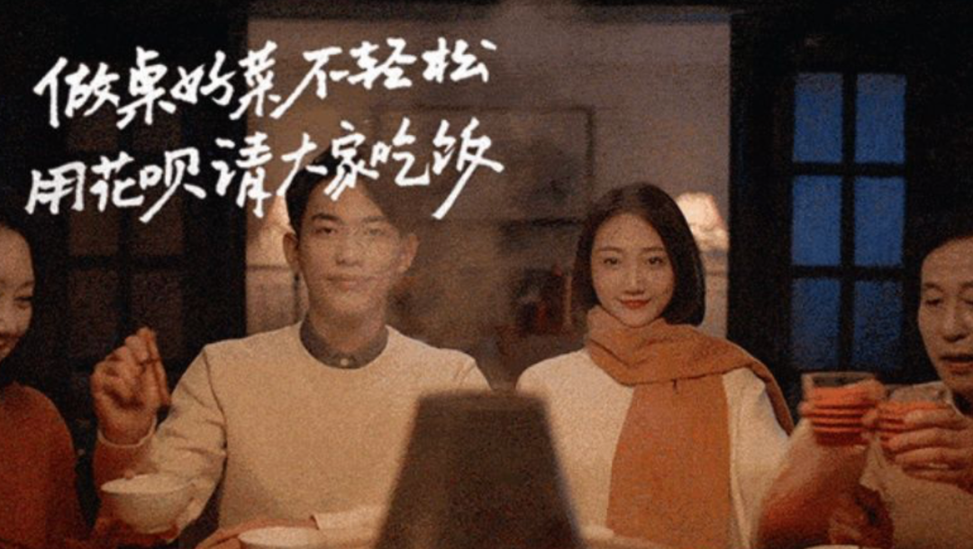 怎么关闭花呗