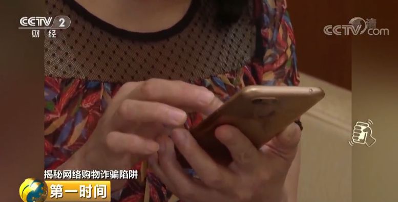 购物网网上商城