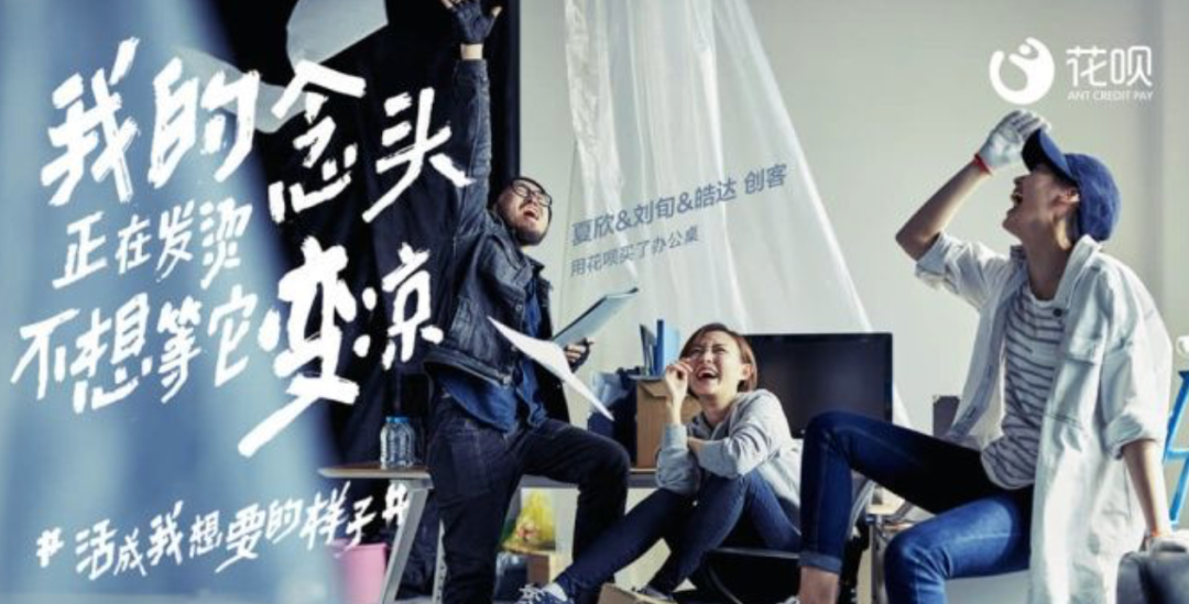怎么关闭花呗