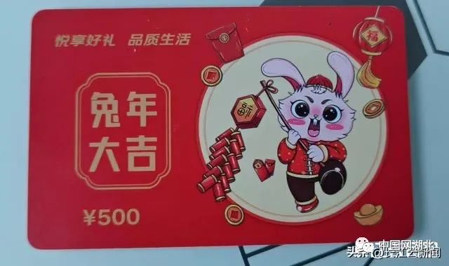 购物网网上商城