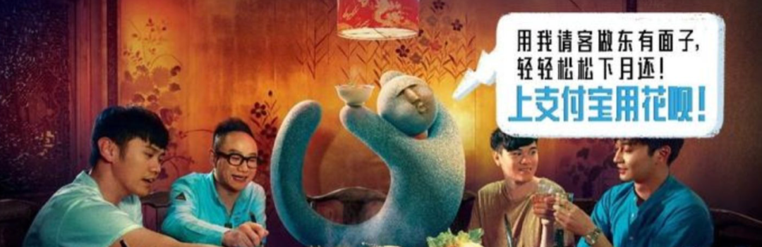 怎么关闭花呗