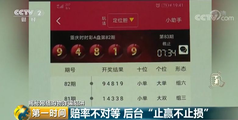 购物网网上商城