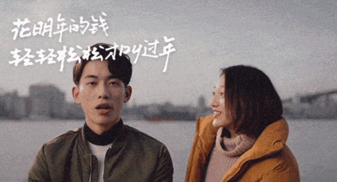 怎么关闭花呗