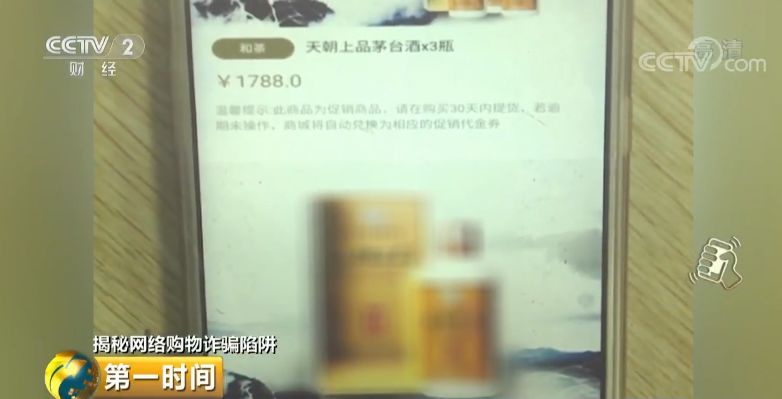 购物网网上商城