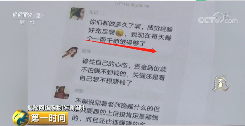 购物网网上商城