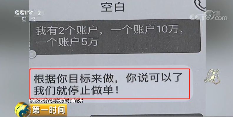 购物网网上商城