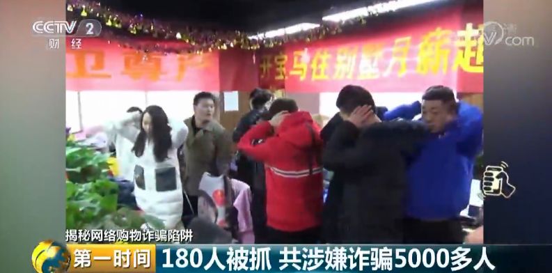 购物网网上商城
