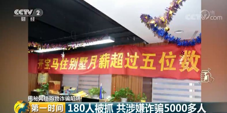 购物网网上商城