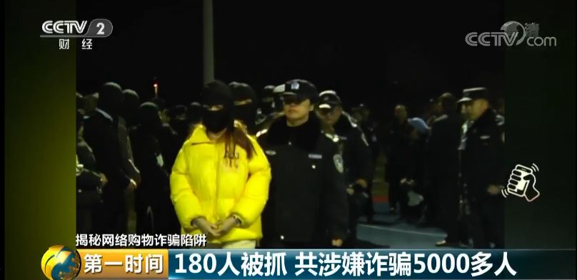 购物网网上商城