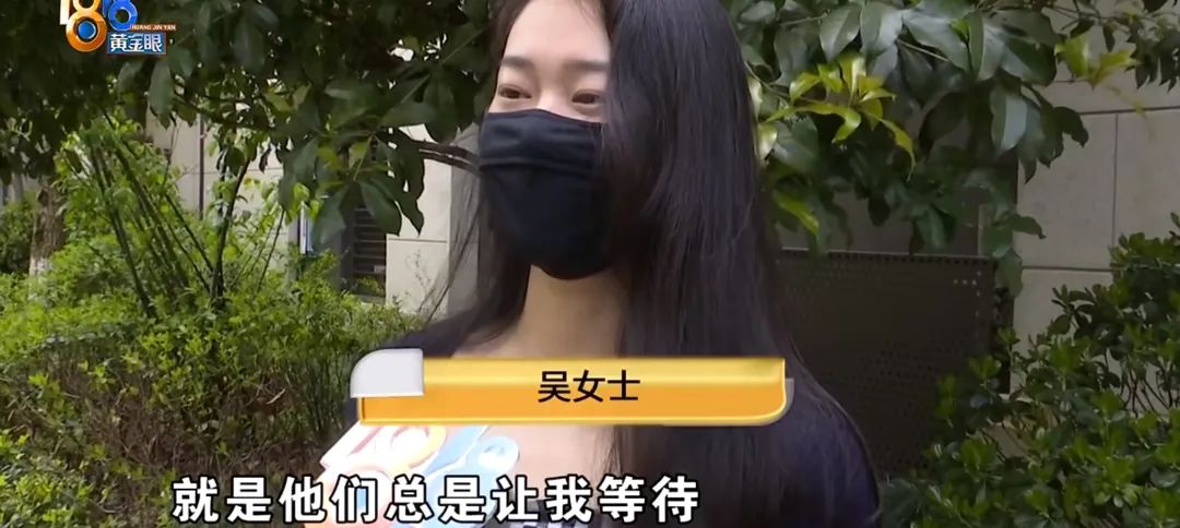 网店平台
