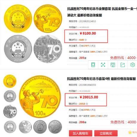 偏门项目网