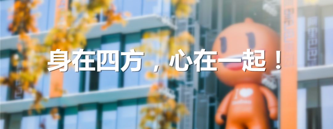 阿里云个人邮箱