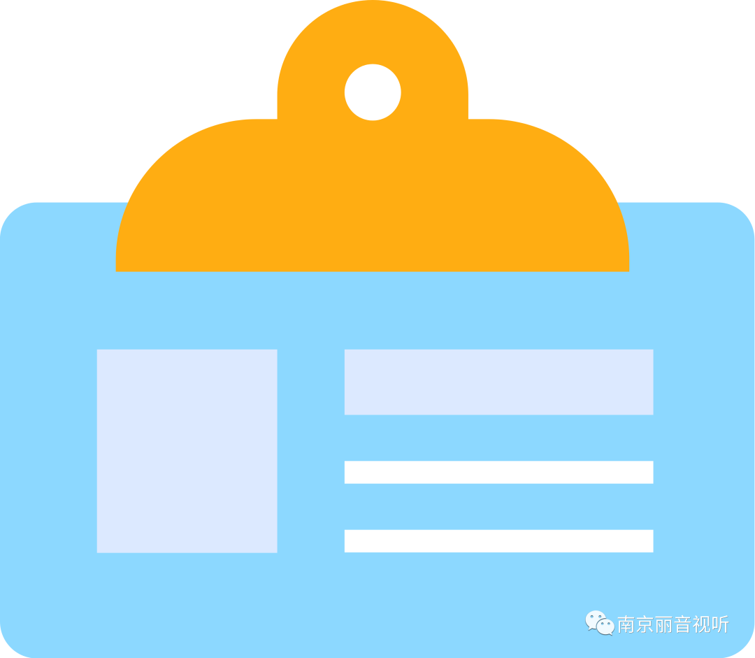 企查查企业查询