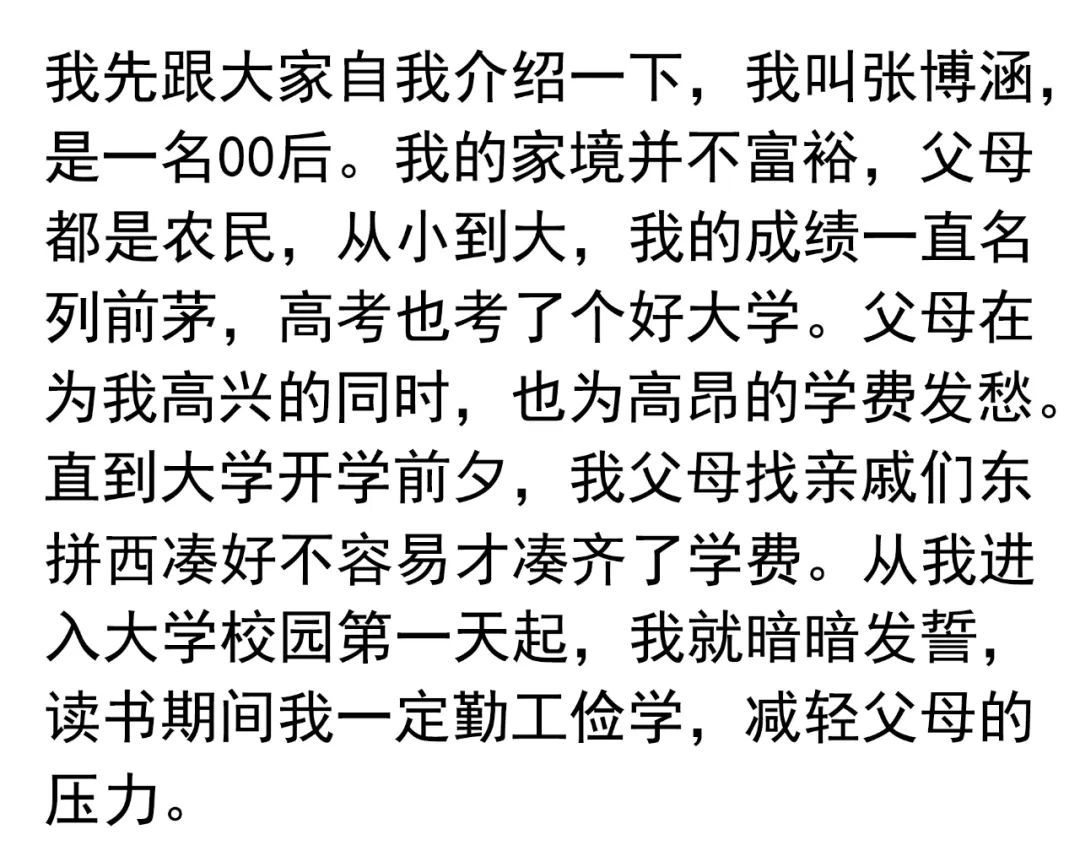 网店找货源
