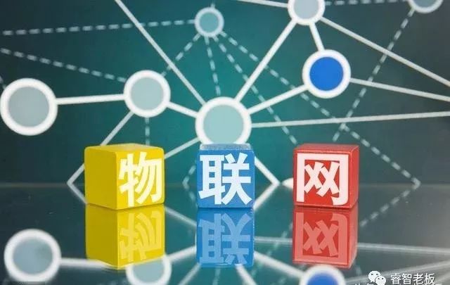 什么是大数据
