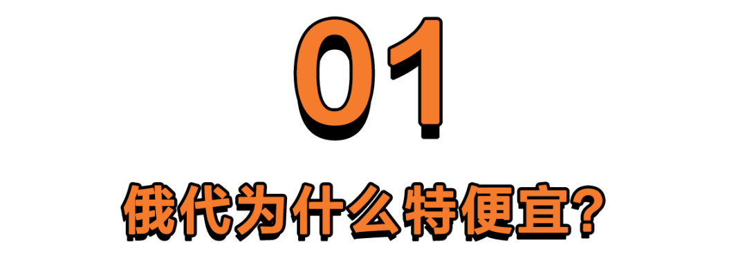网上代购怎么做