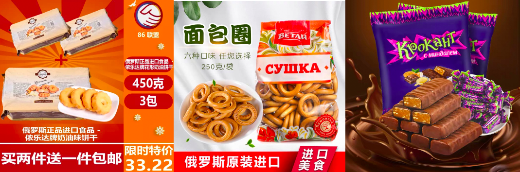 网上代购怎么做