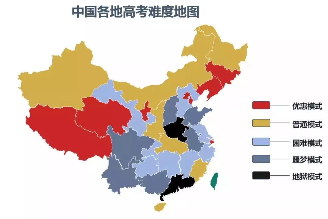 什么是大数据