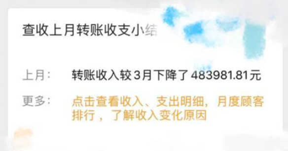 网上代购怎么做