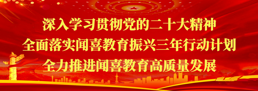培训心得体会