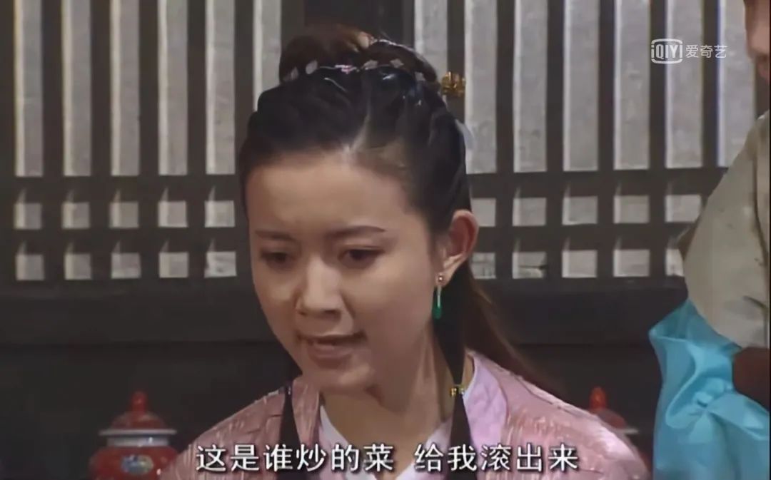 大众点评网