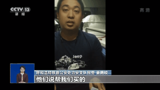 抢票软件哪个成功率高