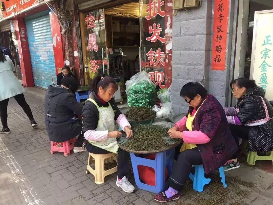 茶叶批发