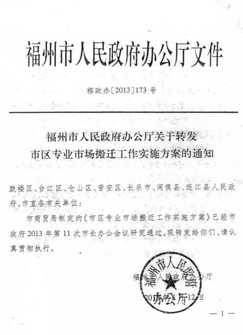 茶叶批发