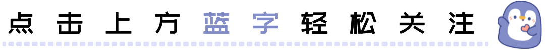 软件外包公司