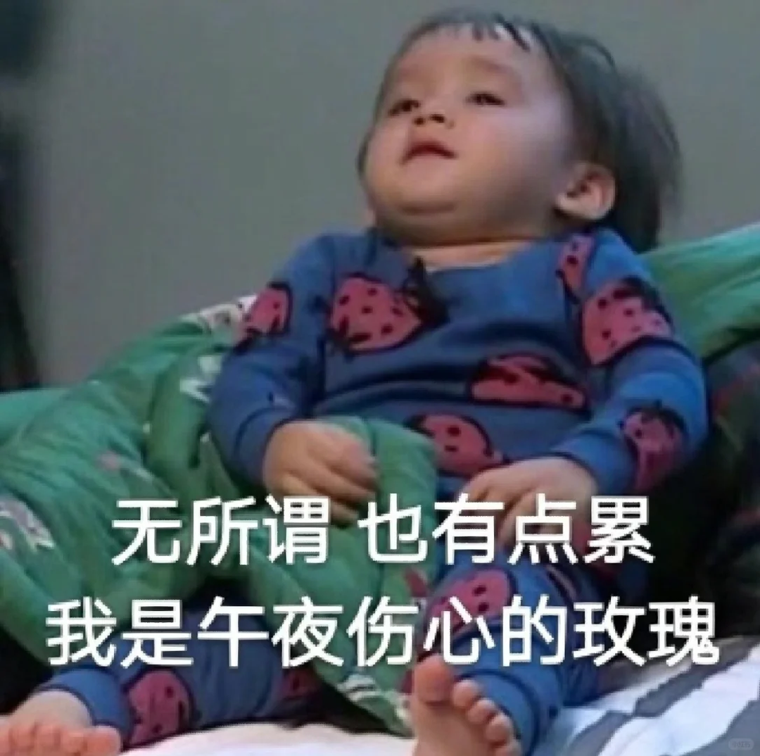 申请