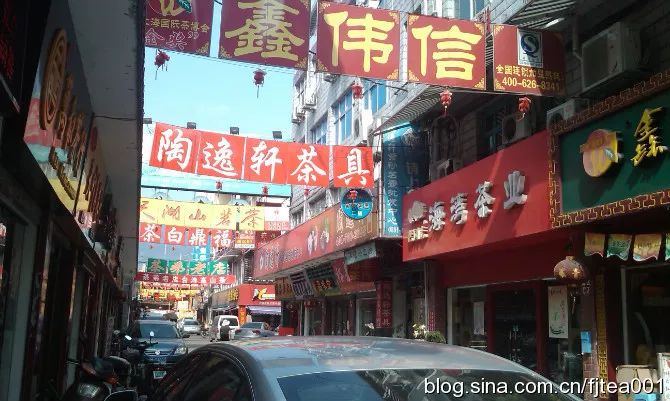 茶叶批发