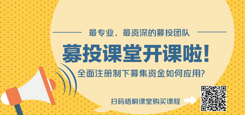 软件外包公司