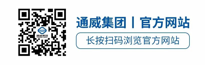 微信订阅号