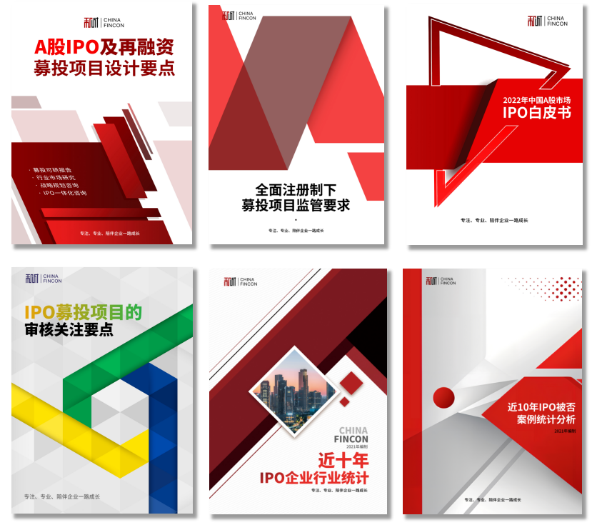 软件外包公司