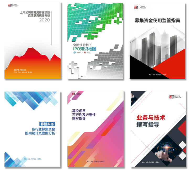 软件外包公司