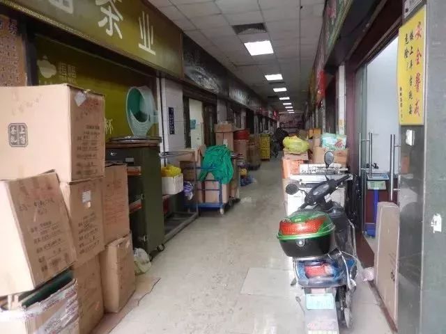 茶叶批发