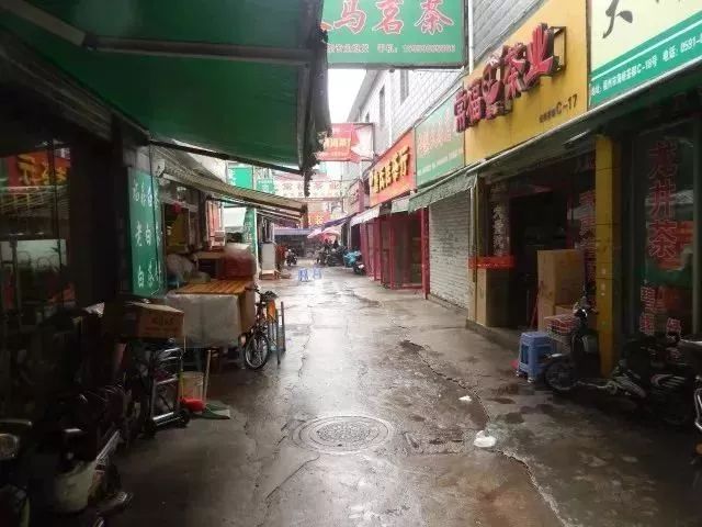 茶叶批发