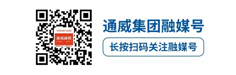 微信订阅号