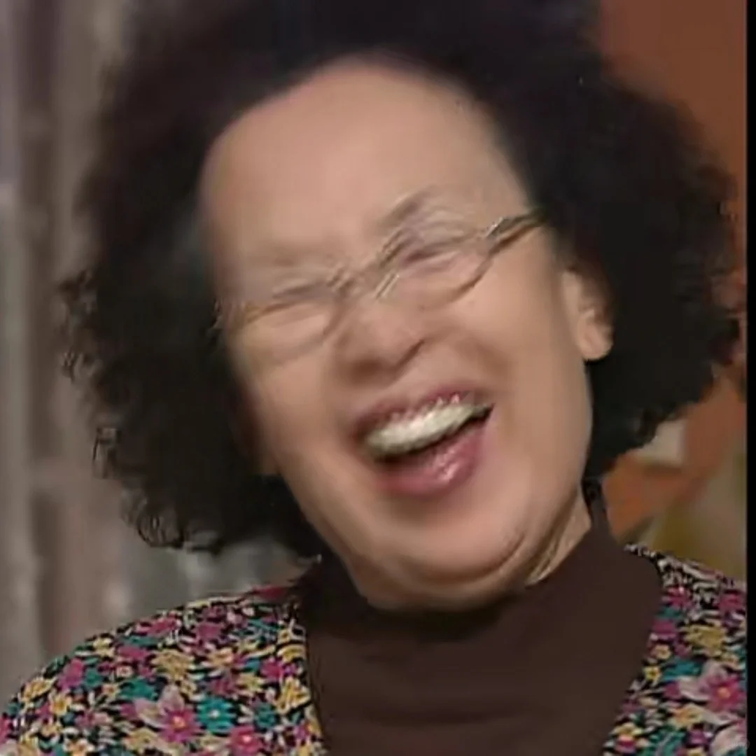 申请