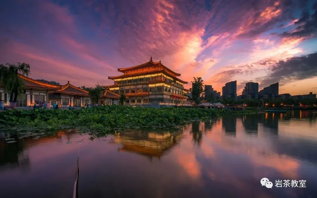 茶叶批发