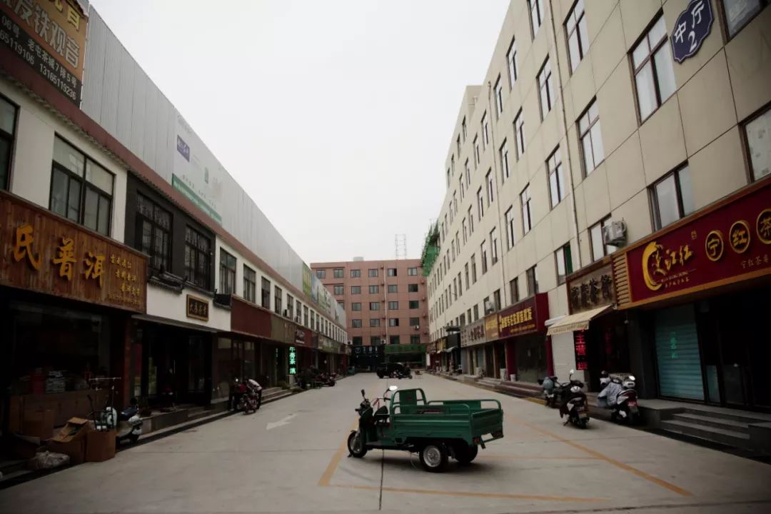 茶叶批发