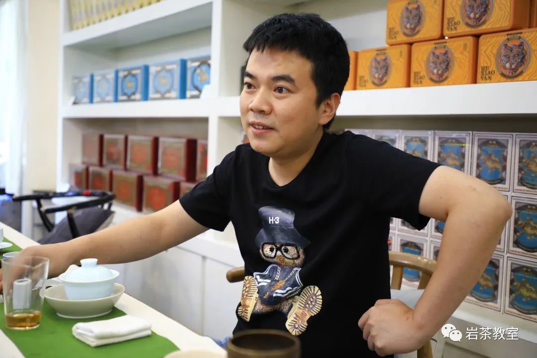 茶叶批发