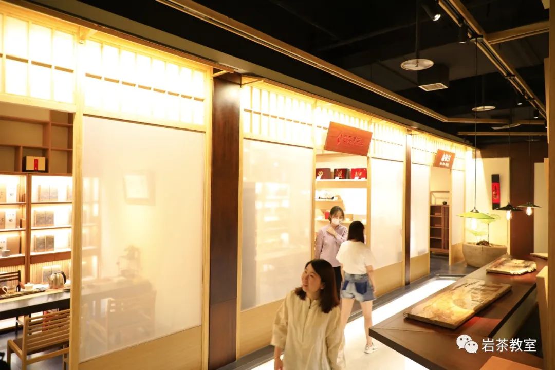 茶叶批发