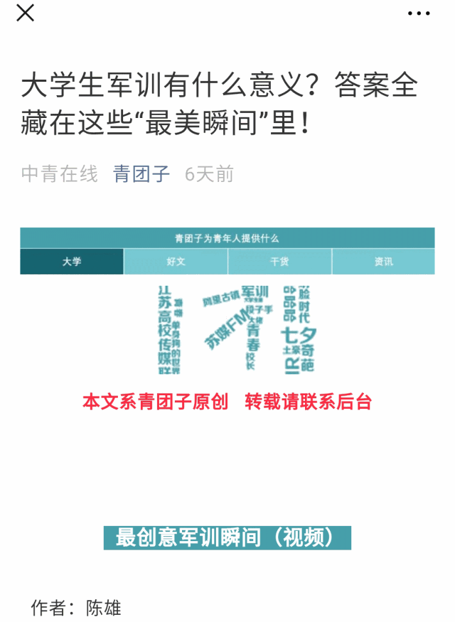4399游戏