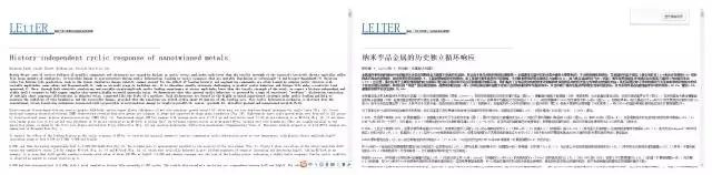 英语翻译软件