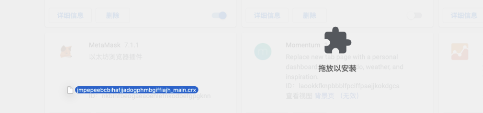 英语翻译软件