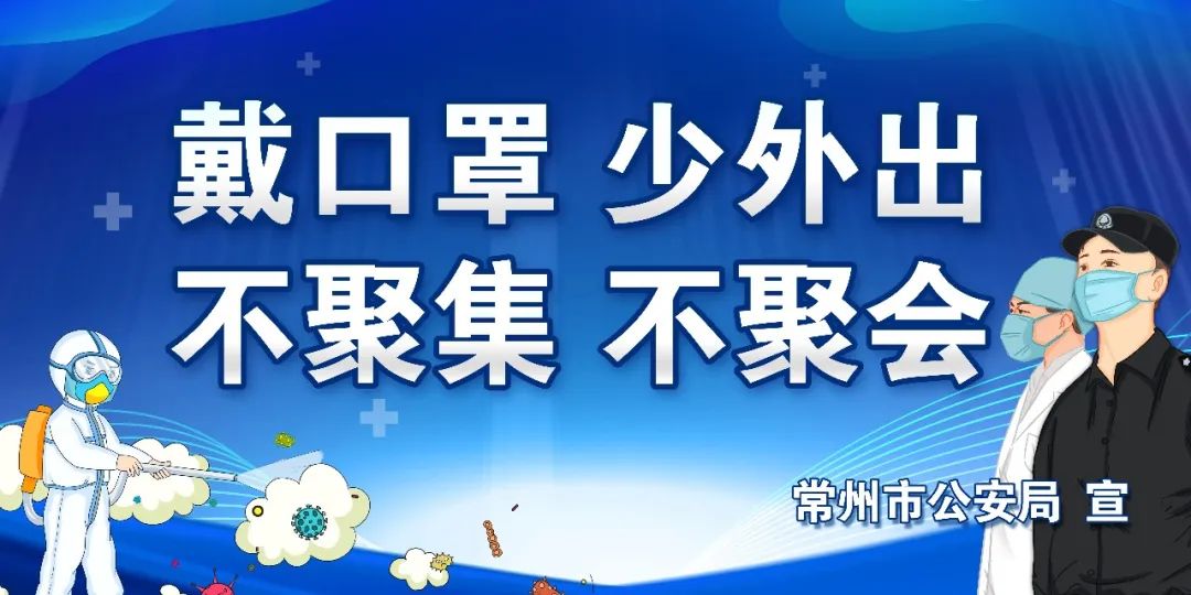 网络兼职