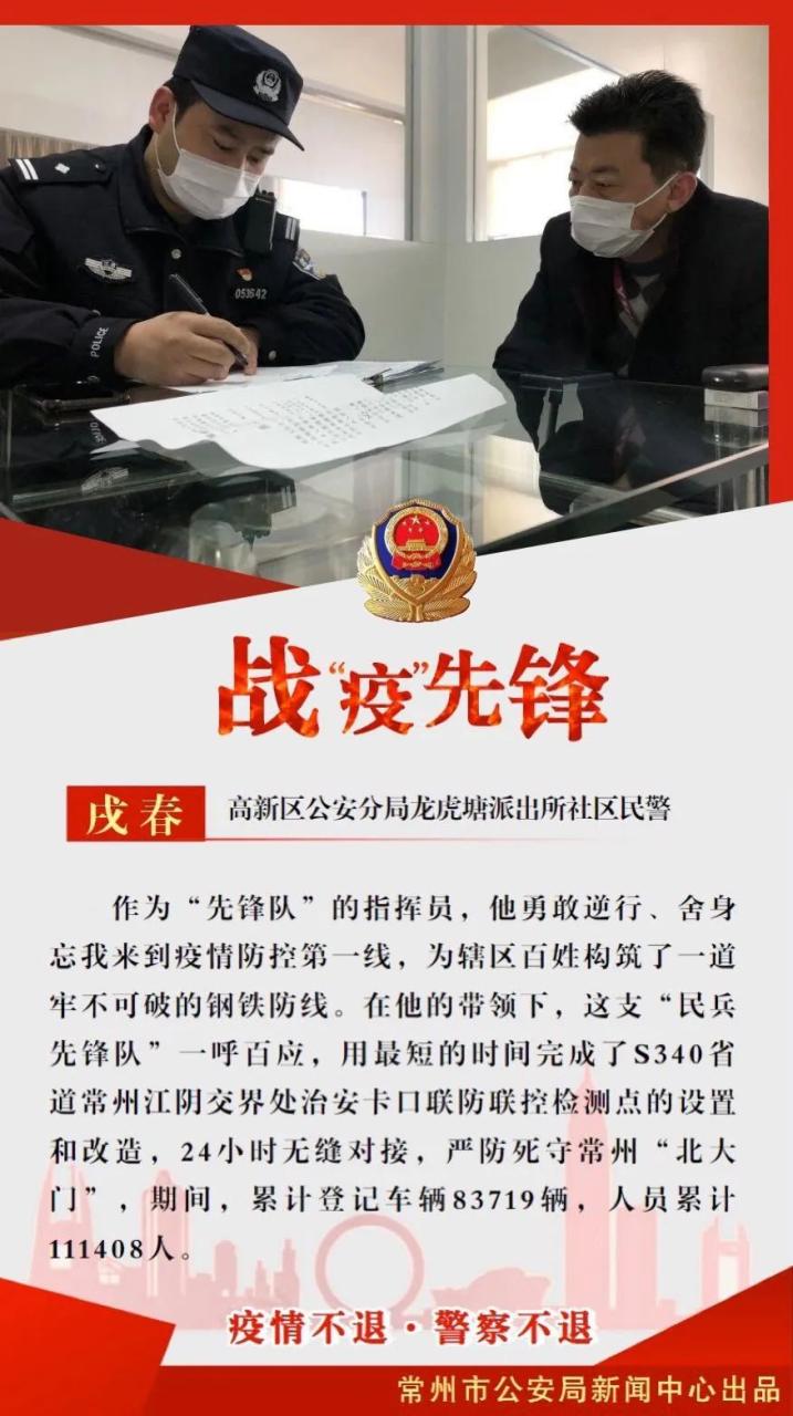 网络兼职