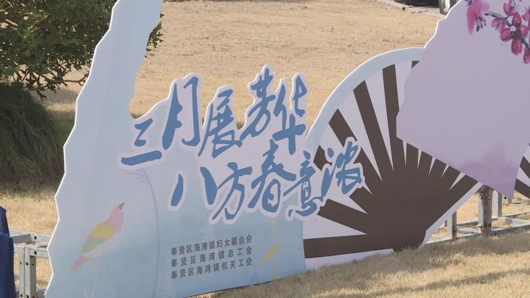 创业新项目新商机